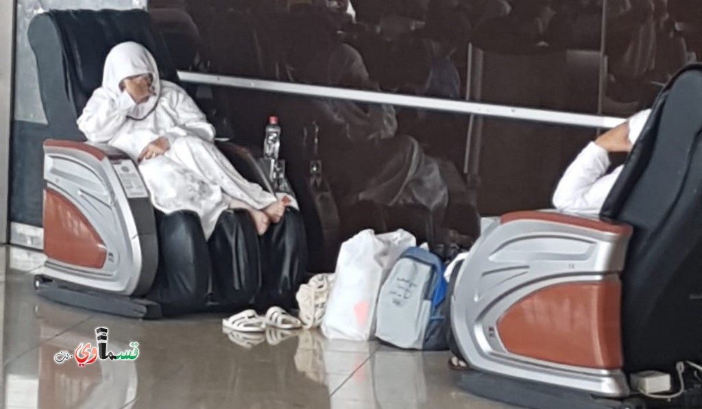اكثر من 95 حاج وحاجه من كفرقاسم عالقون في مطار عمان دون اهتمام ورعاية والإداريين  نفكر بالعودة بحافلات البر   